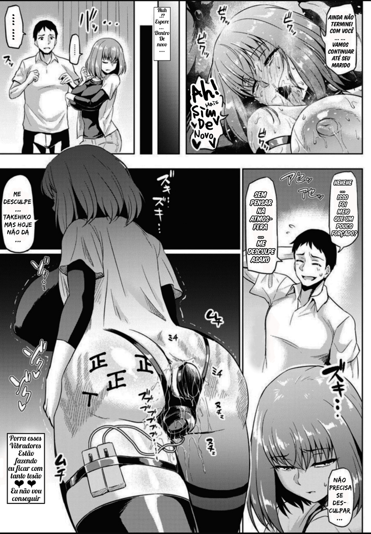 【Ahemaru 】 Traição NTR com nosso vizinho / portuguese-br