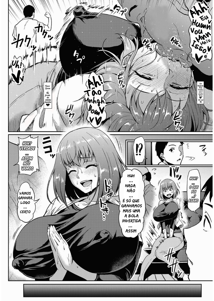 【Ahemaru 】 Traição NTR com nosso vizinho / portuguese-br