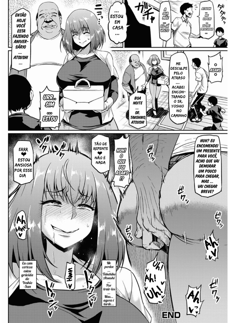 【Ahemaru 】 Traição NTR com nosso vizinho / portuguese-br