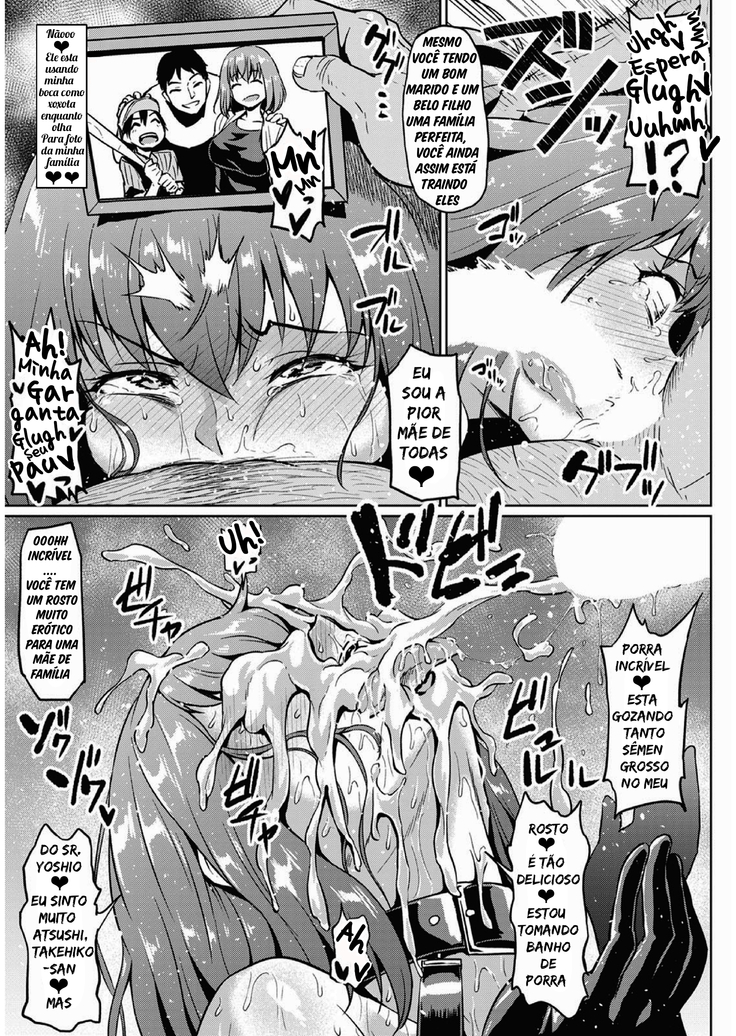 【Ahemaru 】 Traição NTR com nosso vizinho / portuguese-br