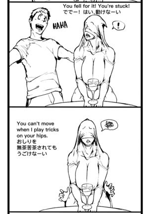 Fear and Scream - Page 44