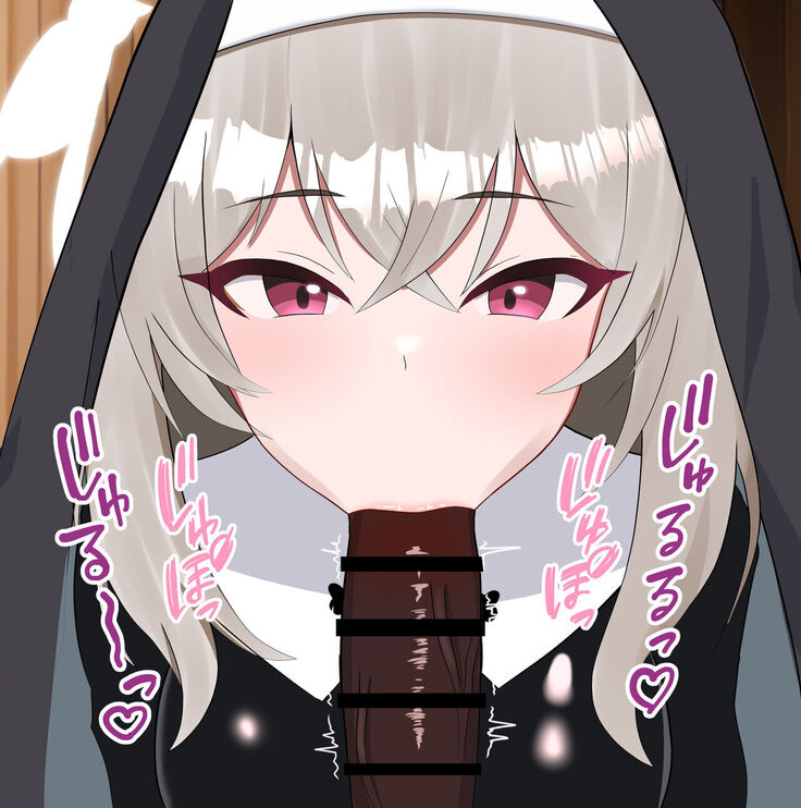 Netorare Sisterhood ~Zangeshitsu Hen~
