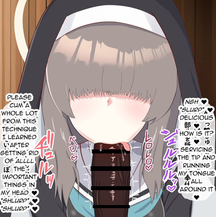 Netorare Sisterhood ~Zangeshitsu Hen~