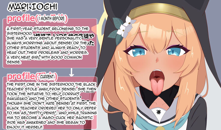 Netorare Sisterhood ~Zangeshitsu Hen~