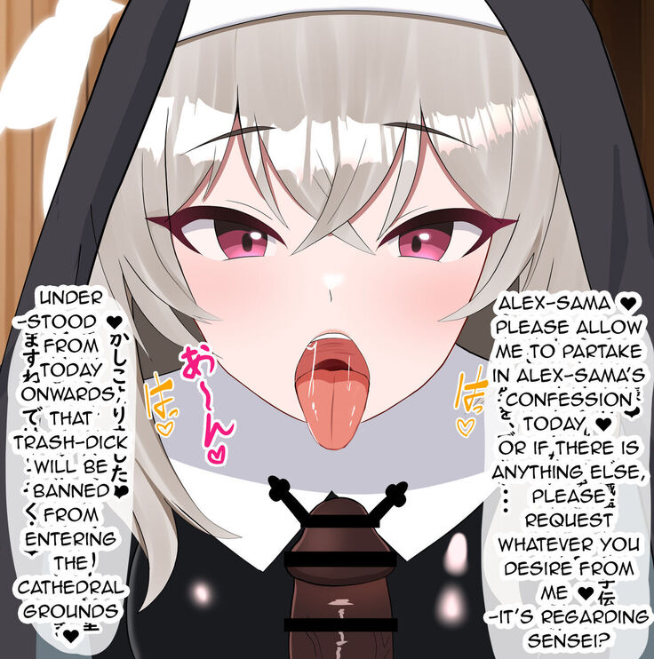 Netorare Sisterhood ~Zangeshitsu Hen~