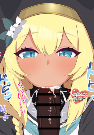 Netorare Sisterhood ~Zangeshitsu Hen~ Page #94