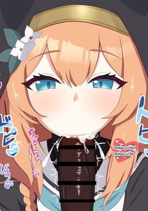 Netorare Sisterhood ~Zangeshitsu Hen~ Page #20