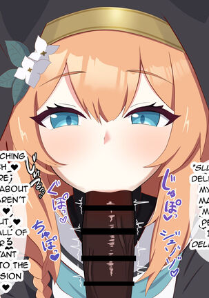 Netorare Sisterhood ~Zangeshitsu Hen~ Page #19