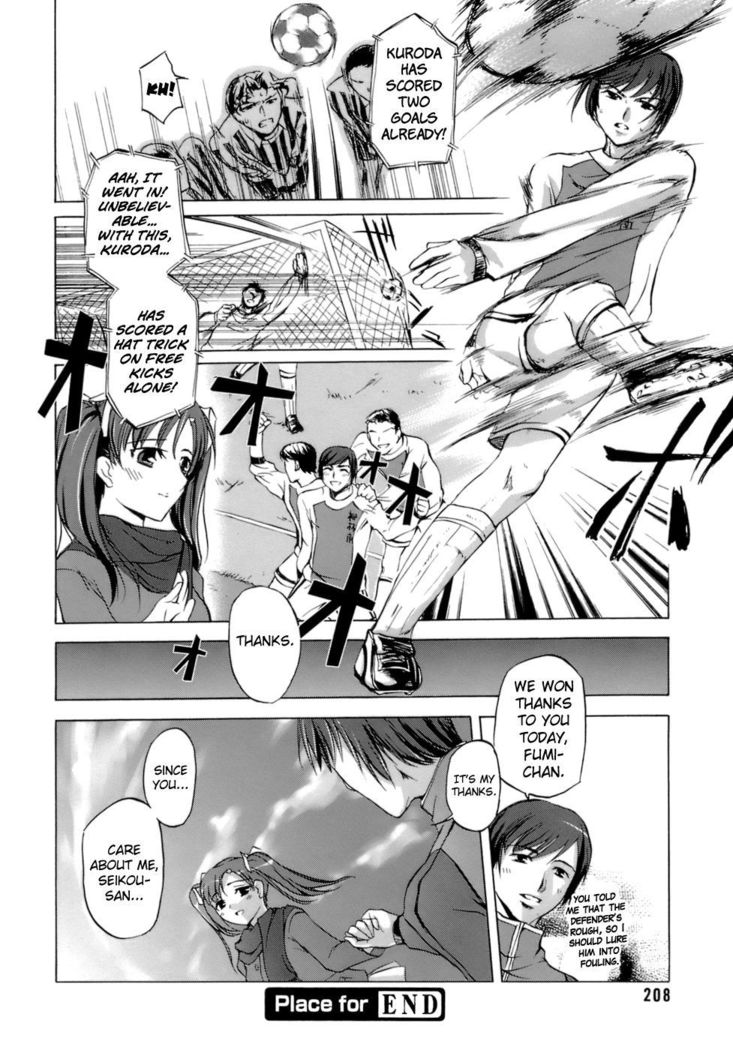 Innocent Thing Chapter 12
