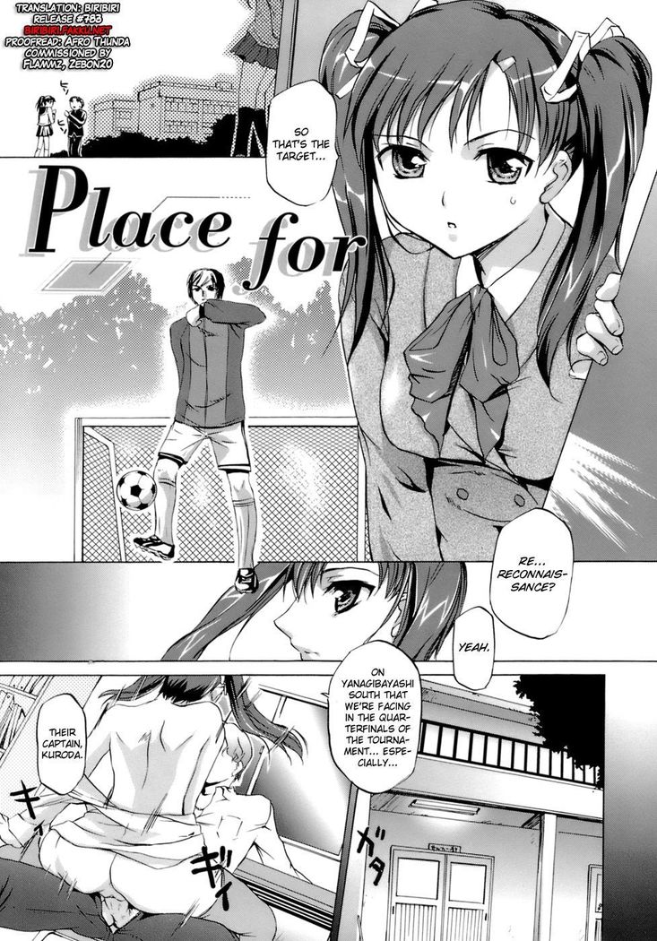 Innocent Thing Chapter 12