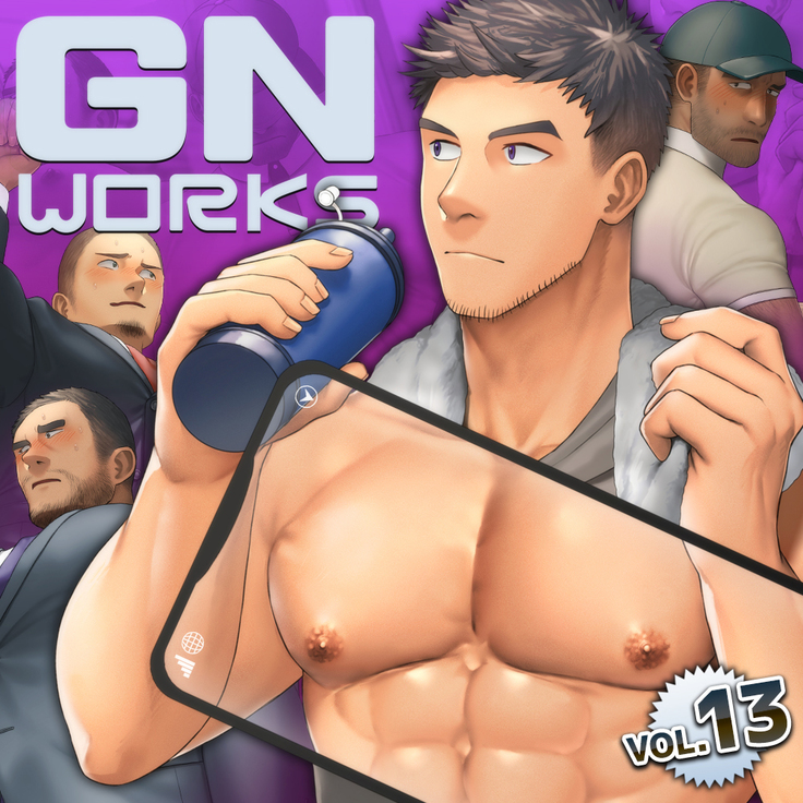 GNworks vol.13