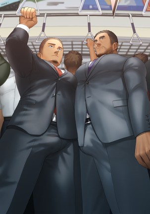 GNworks vol.13 Page #102