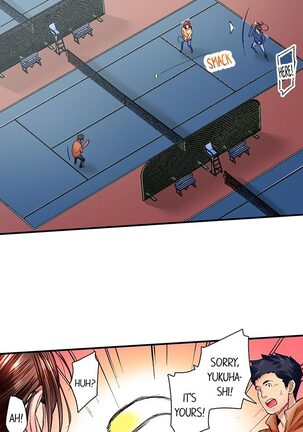 Simple yet Sexy Page #391