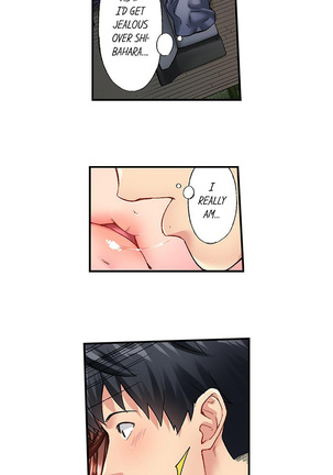 Simple yet Sexy Page #278