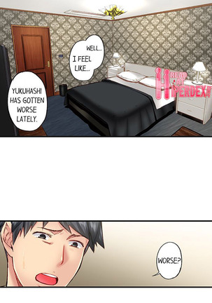 Simple yet Sexy Page #744