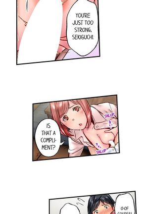 Simple yet Sexy Page #753