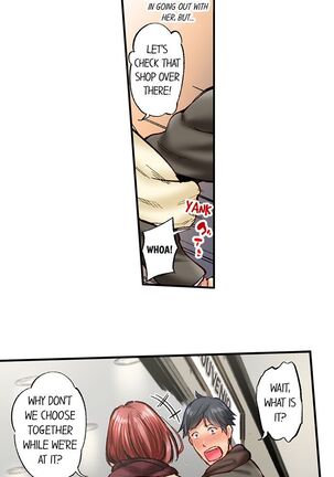 Simple yet Sexy Page #689