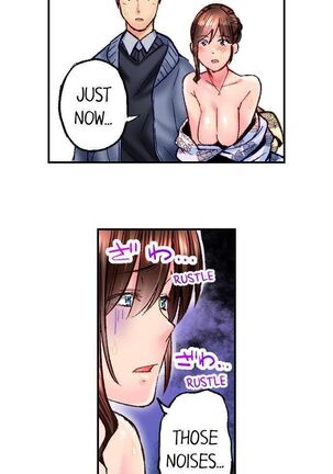 Simple yet Sexy Page #488