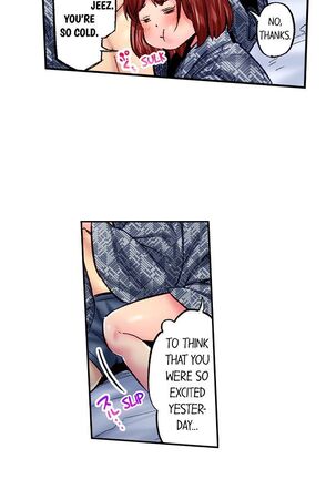 Simple yet Sexy Page #650