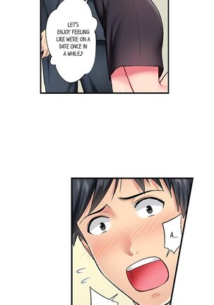 Simple yet Sexy Page #241