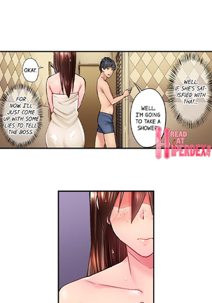 Simple yet Sexy Page #37