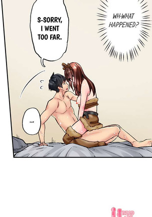 Simple yet Sexy Page #444