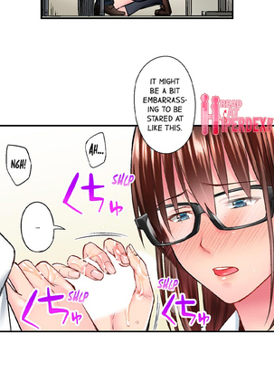 Simple yet Sexy Page #164