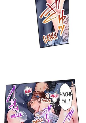 Simple yet Sexy Page #476