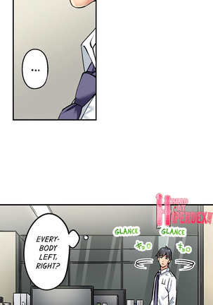 Simple yet Sexy Page #94