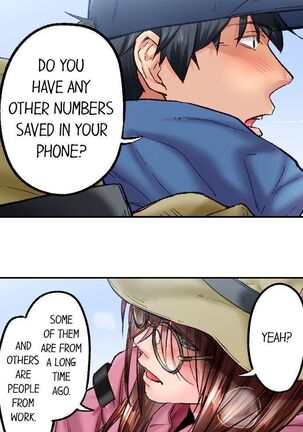 Simple yet Sexy Page #516