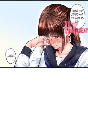 Simple yet Sexy Page #742
