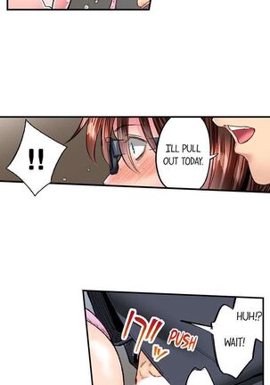 Simple yet Sexy Page #564