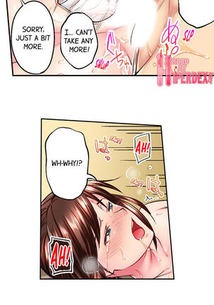 Simple yet Sexy Page #145