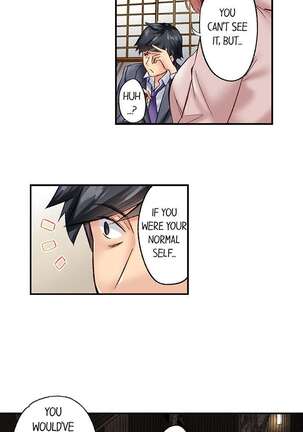 Simple yet Sexy Page #589
