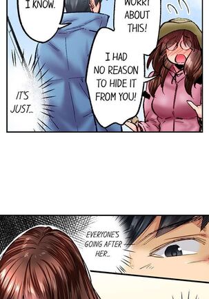Simple yet Sexy Page #519