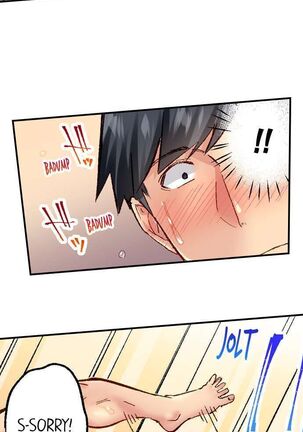 Simple yet Sexy Page #530
