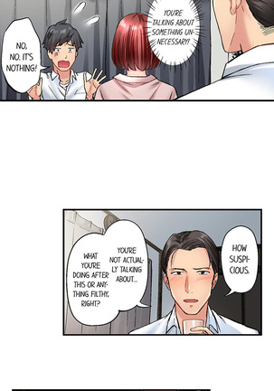 Simple yet Sexy Page #275