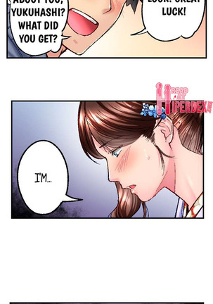 Simple yet Sexy Page #455