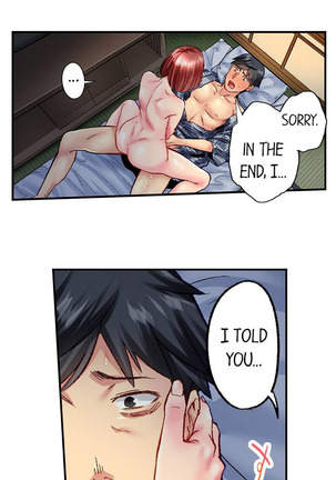 Simple yet Sexy Page #624
