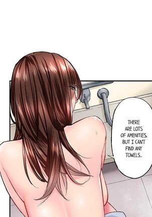 Simple yet Sexy Page #337