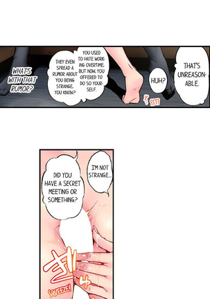Simple yet Sexy Page #750