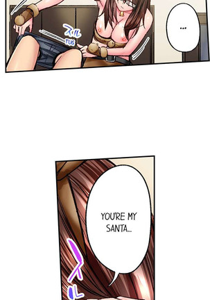 Simple yet Sexy Page #437