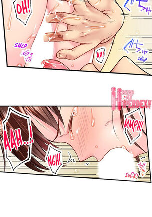 Simple yet Sexy Page #194