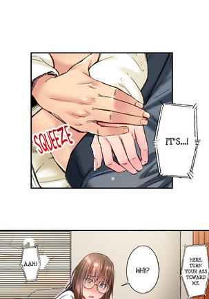 Simple yet Sexy Page #373