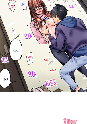 Simple yet Sexy Page #405