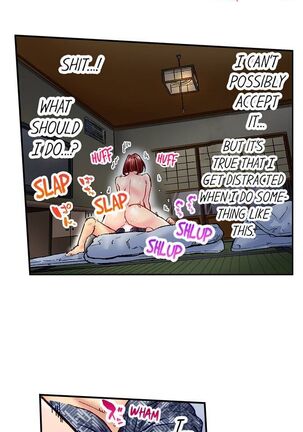 Simple yet Sexy Page #635