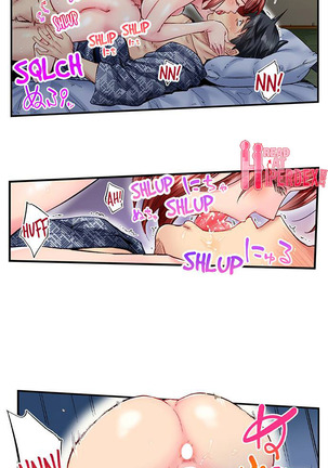 Simple yet Sexy Page #625