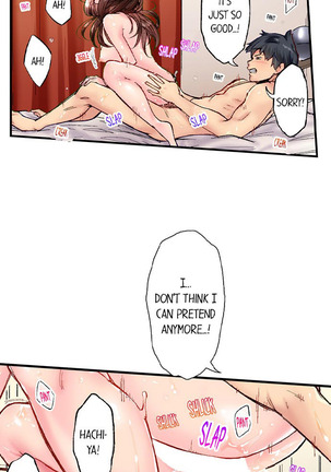 Simple yet Sexy - Page 384