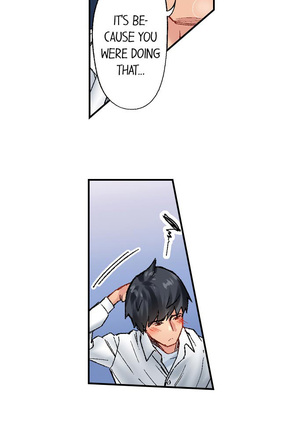 Simple yet Sexy Page #308
