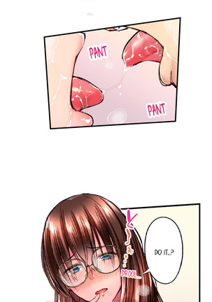Simple yet Sexy Page #371
